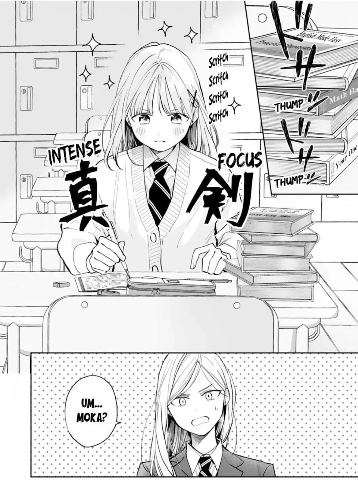 Kurosaki-kun wa Dokusen Shitagaru - Hajimete no Koi wa Ama sugite - Chapter 21 - Page 2