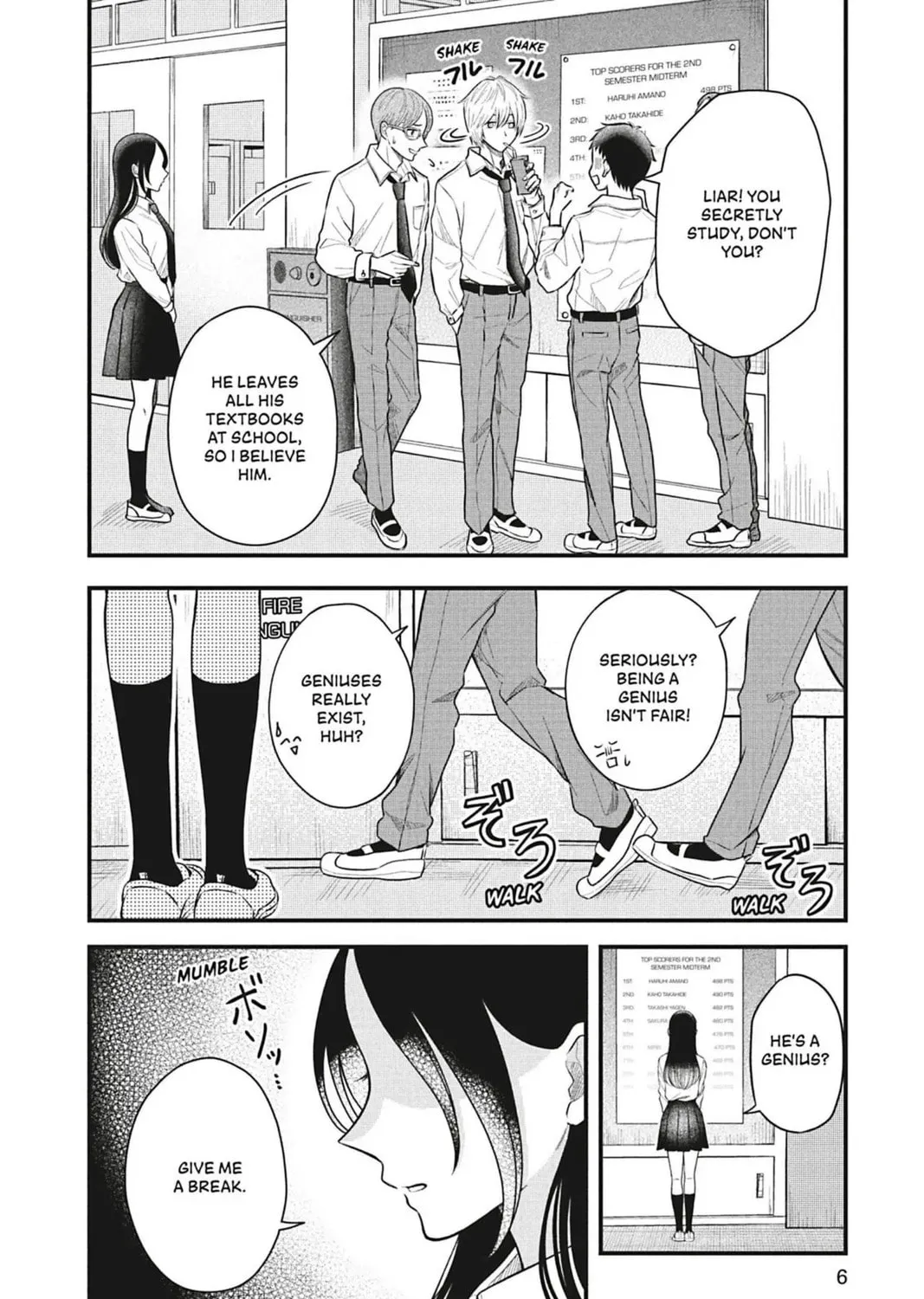 I'll Never Fall in Love With Amano! - Chapter 1 - Page 11