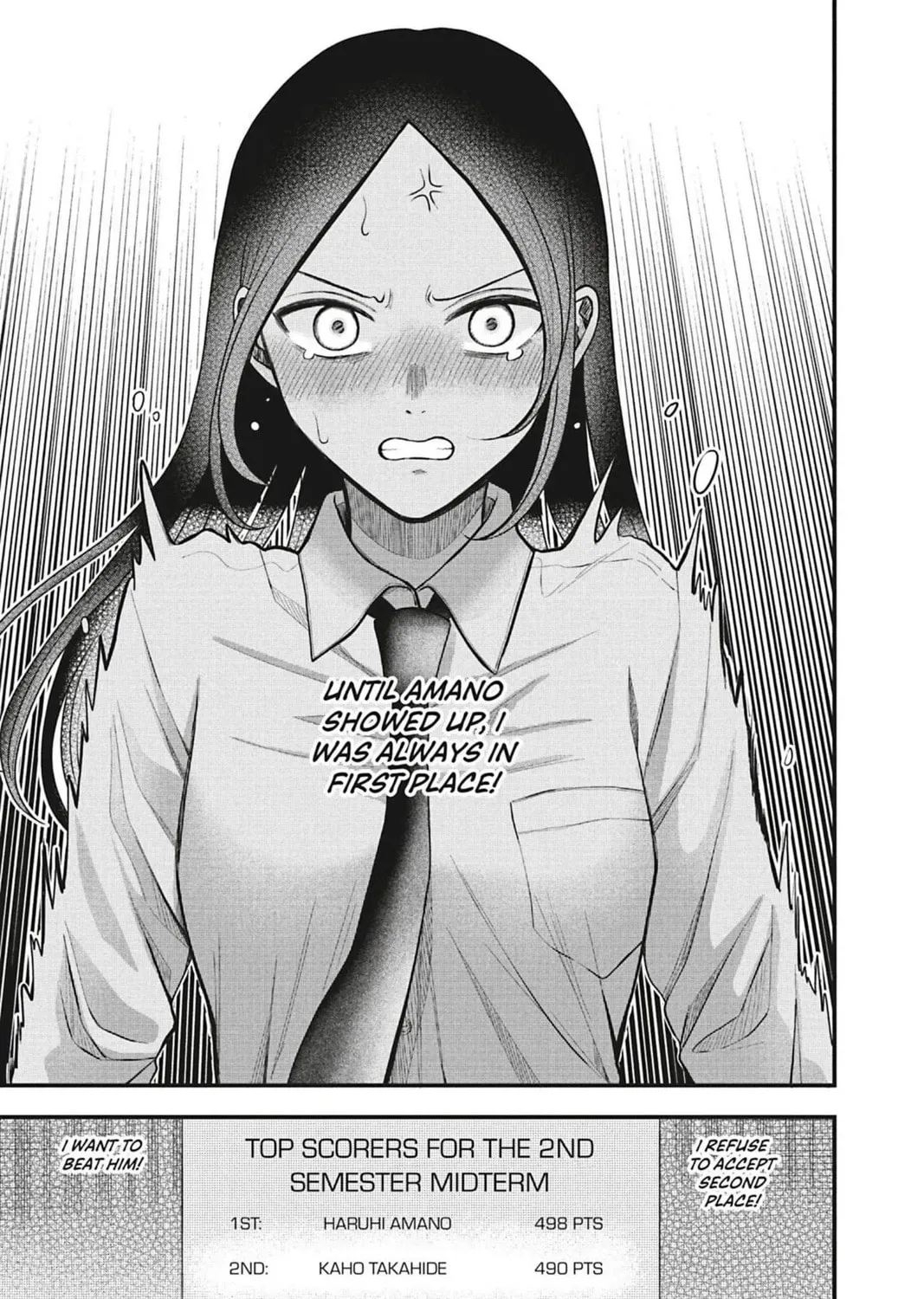 I'll Never Fall in Love With Amano! - Chapter 1 - Page 13