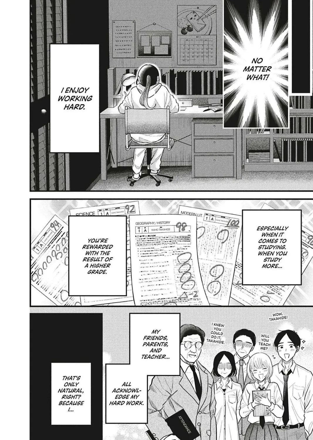 I'll Never Fall in Love With Amano! - Chapter 1 - Page 15