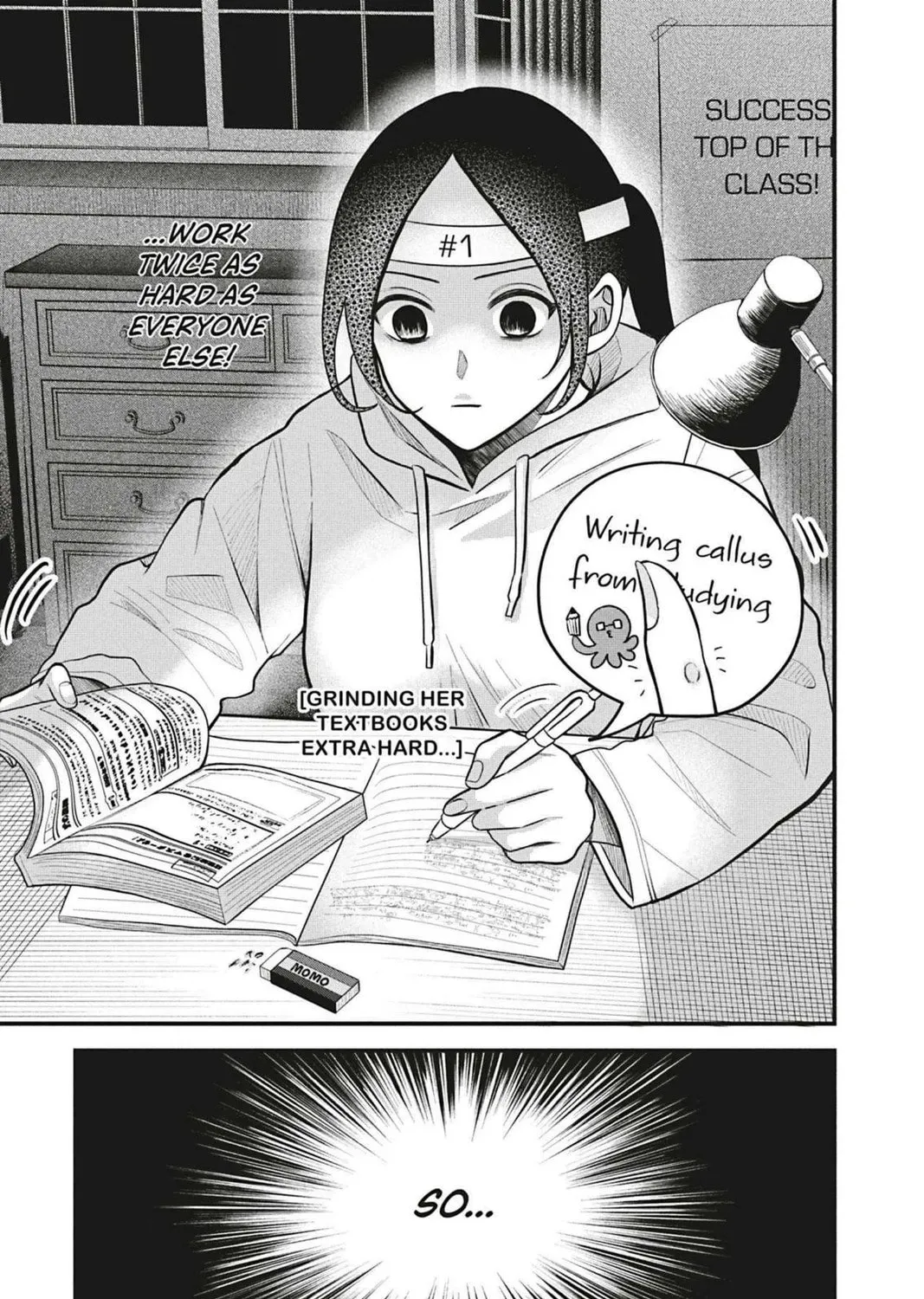I'll Never Fall in Love With Amano! - Chapter 1 - Page 17