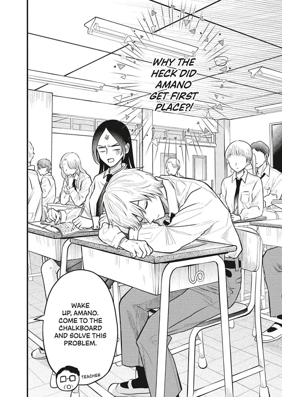 I'll Never Fall in Love With Amano! - Chapter 1 - Page 19