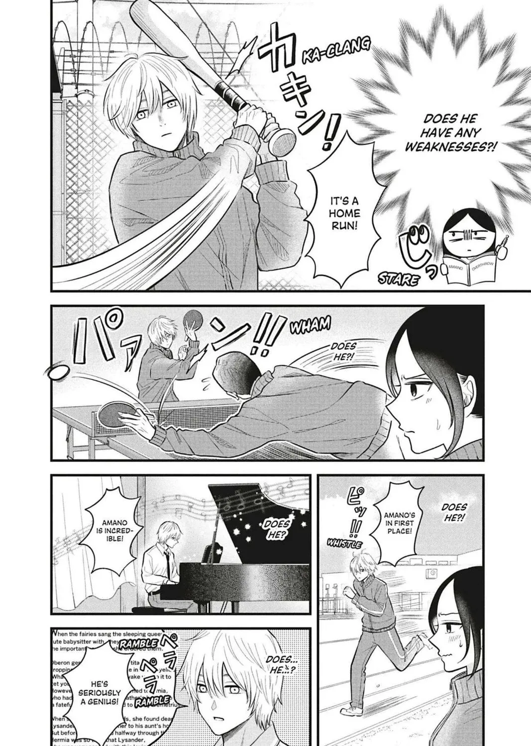 I'll Never Fall in Love With Amano! - Chapter 1 - Page 23