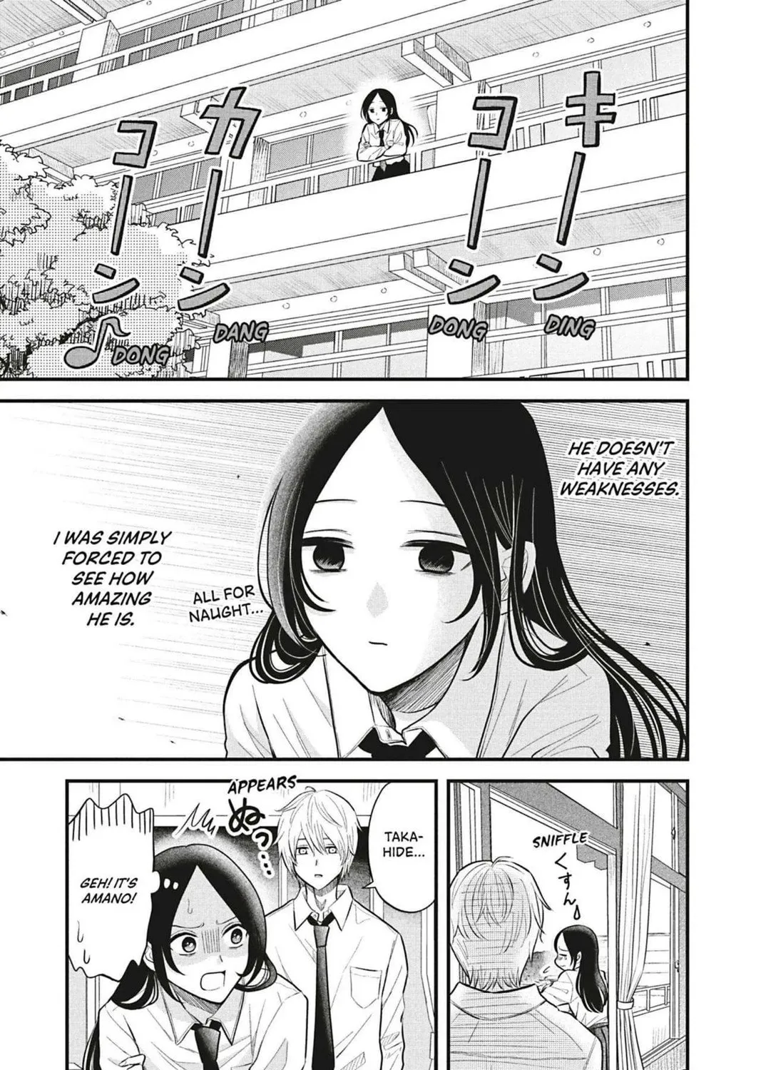 I'll Never Fall in Love With Amano! - Chapter 1 - Page 25