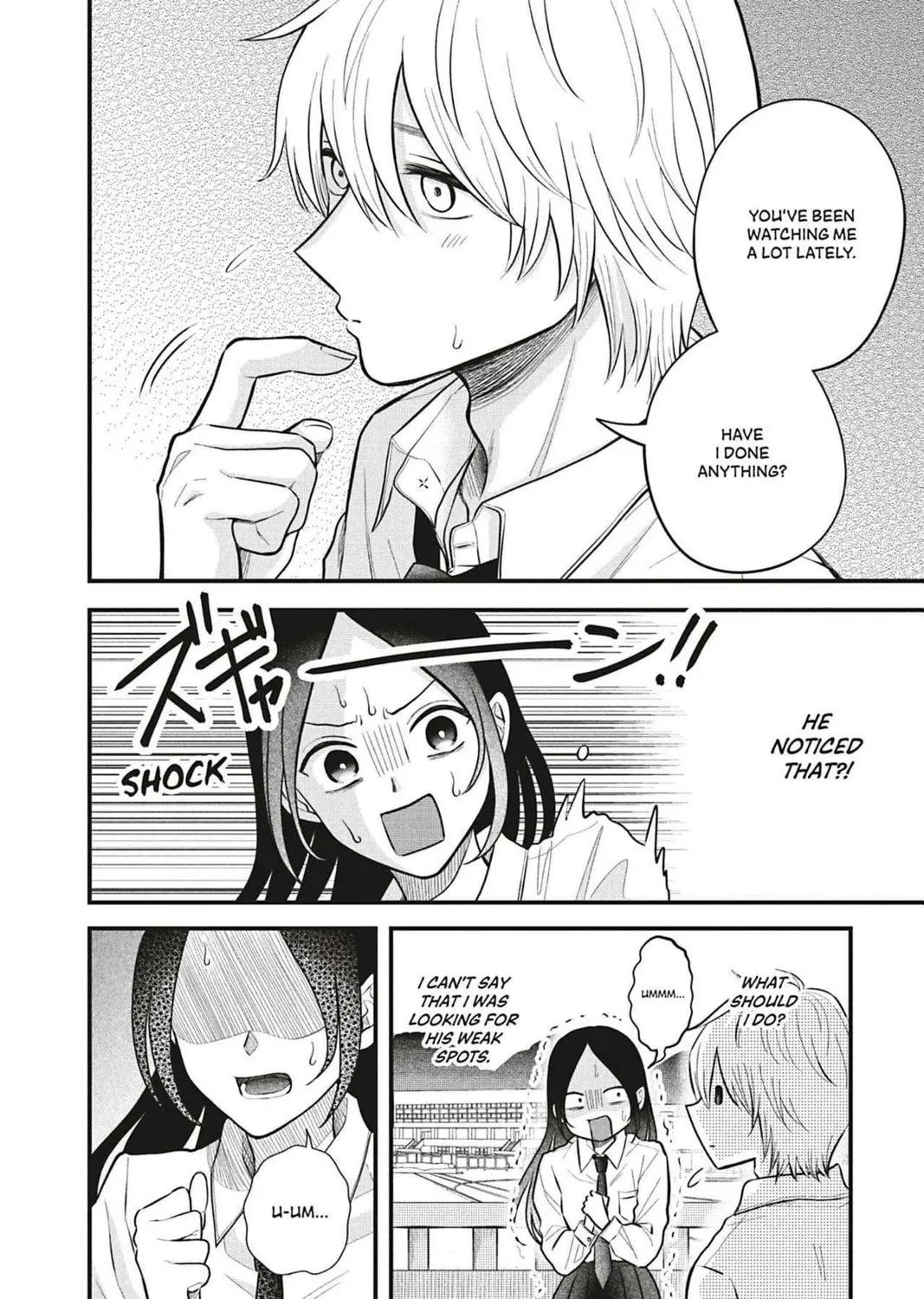 I'll Never Fall in Love With Amano! - Chapter 1 - Page 27