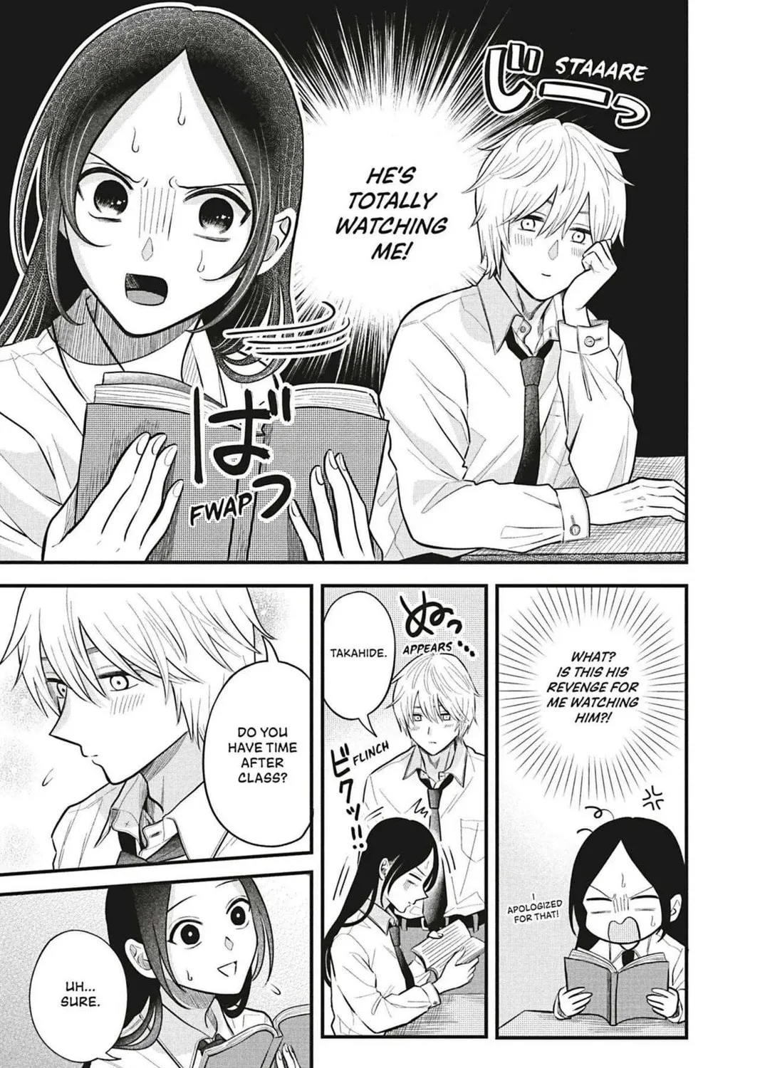 I'll Never Fall in Love With Amano! - Chapter 1 - Page 37