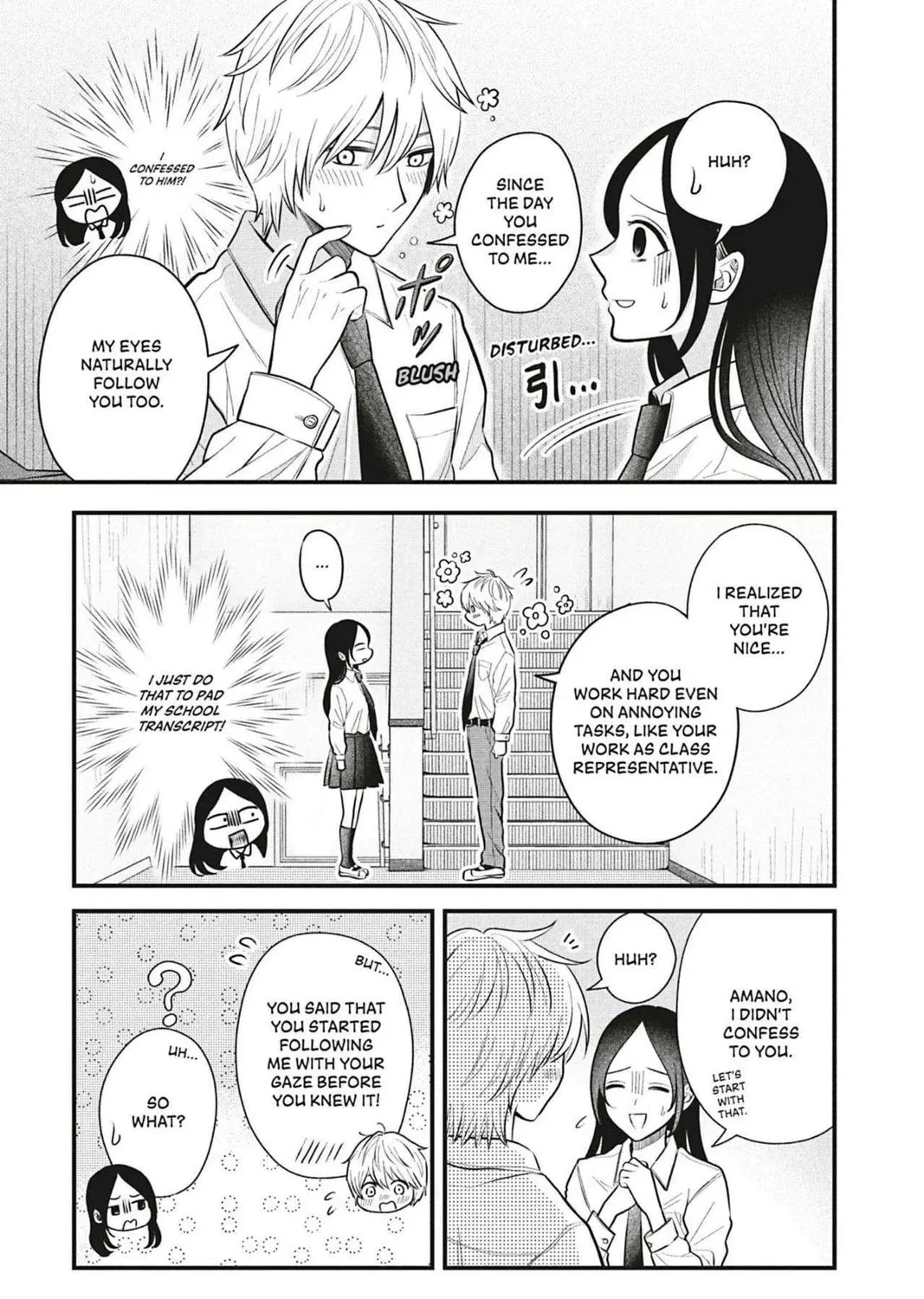I'll Never Fall in Love With Amano! - Chapter 1 - Page 41