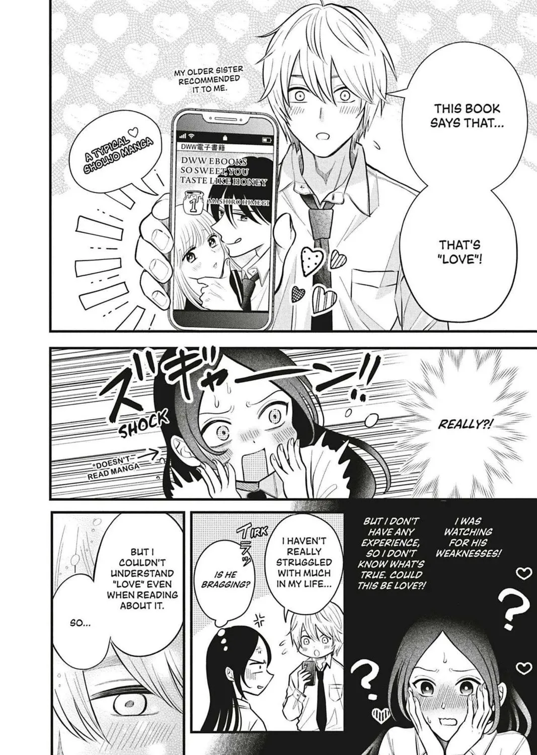 I'll Never Fall in Love With Amano! - Chapter 1 - Page 43