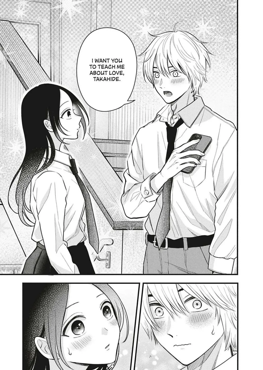I'll Never Fall in Love With Amano! - Chapter 1 - Page 45