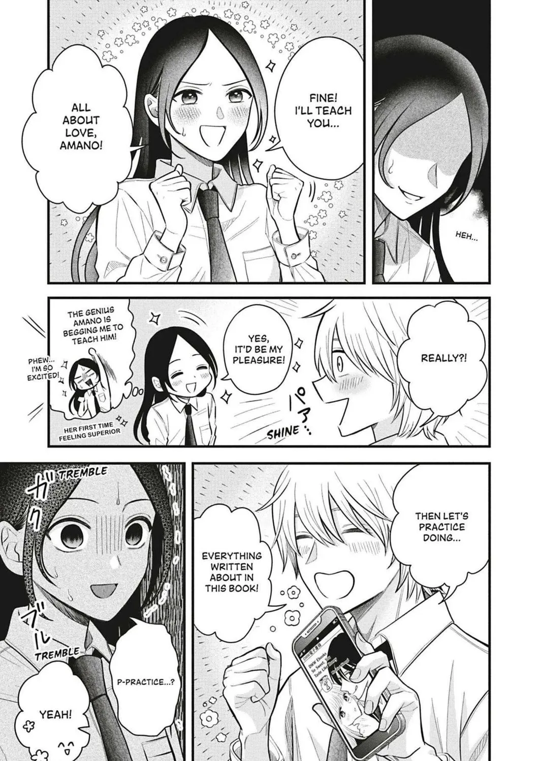 I'll Never Fall in Love With Amano! - Chapter 1 - Page 49