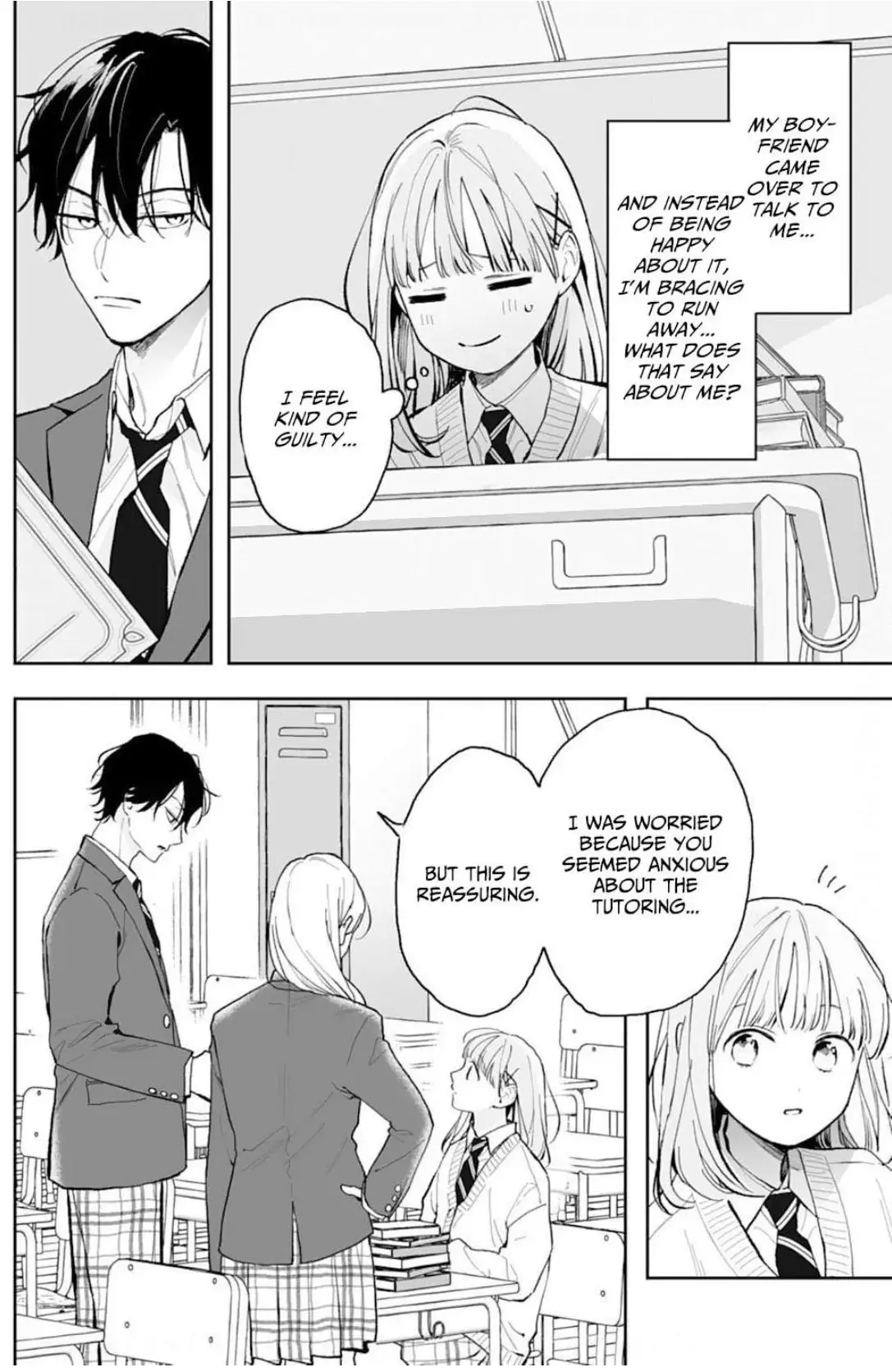 Kurosaki-kun wa Dokusen Shitagaru - Hajimete no Koi wa Ama sugite - Chapter 21 - Page 6