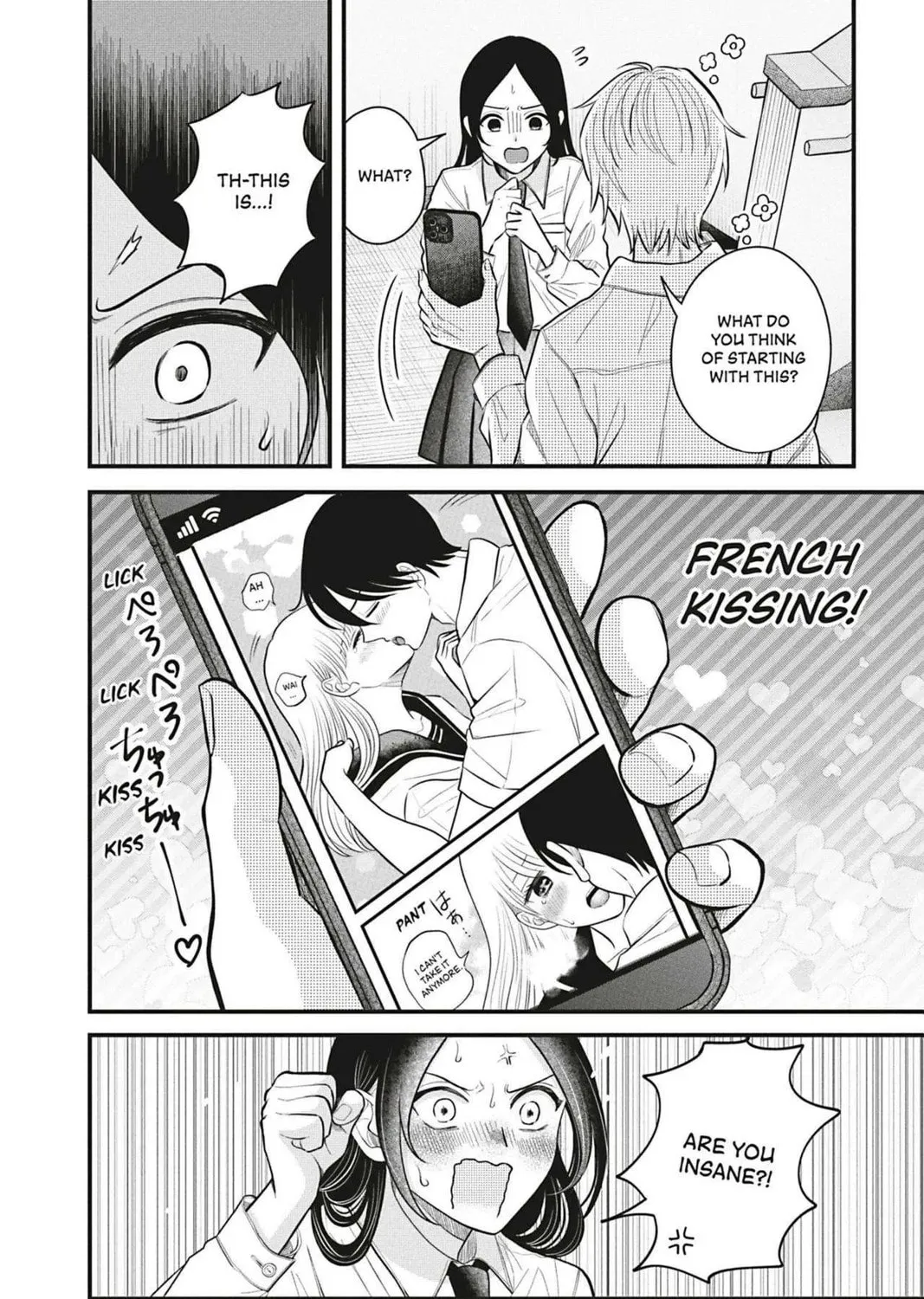 I'll Never Fall in Love With Amano! - Chapter 1 - Page 51