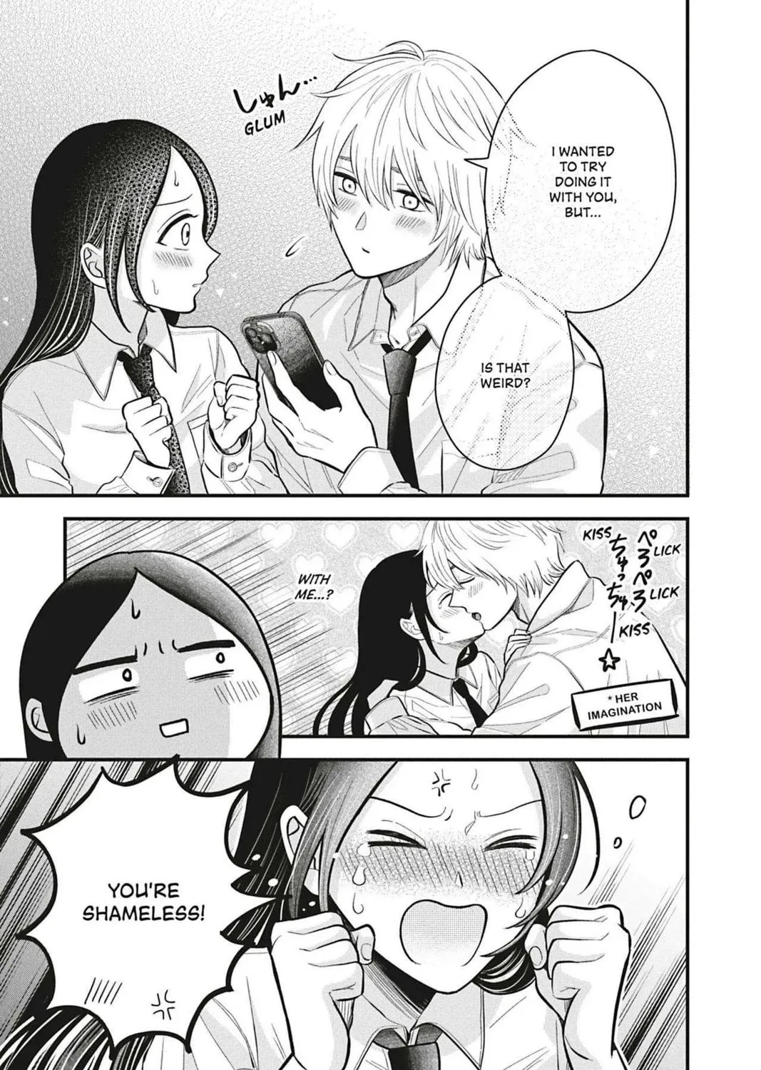 I'll Never Fall in Love With Amano! - Chapter 1 - Page 53