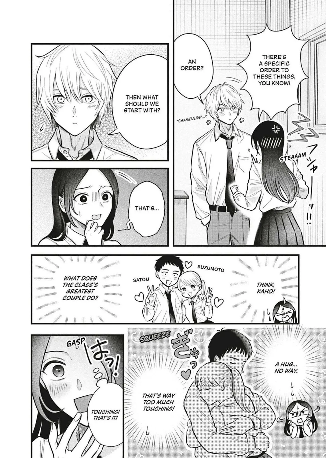 I'll Never Fall in Love With Amano! - Chapter 1 - Page 55