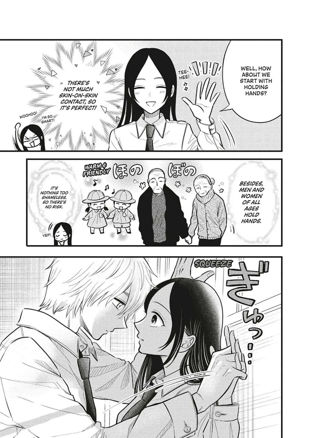 I'll Never Fall in Love With Amano! - Chapter 1 - Page 57