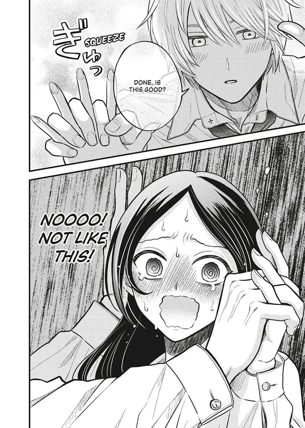 I'll Never Fall in Love With Amano! - Chapter 1 - Page 59