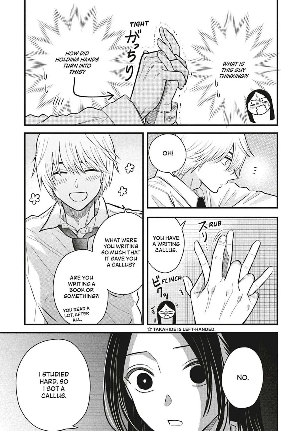 I'll Never Fall in Love With Amano! - Chapter 1 - Page 61