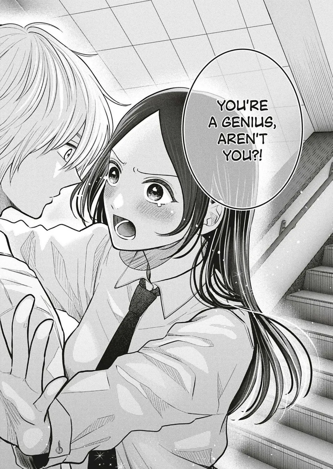I'll Never Fall in Love With Amano! - Chapter 1 - Page 67