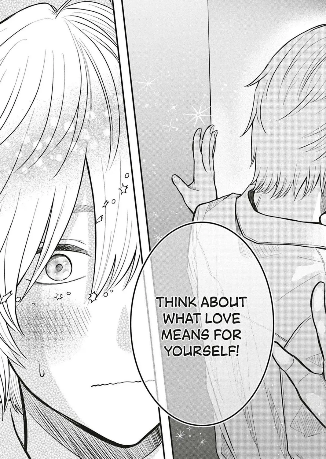 I'll Never Fall in Love With Amano! - Chapter 1 - Page 69
