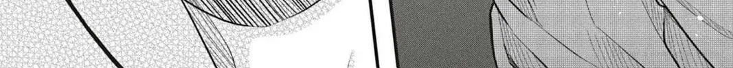 I'll Never Fall in Love With Amano! - Chapter 1 - Page 70