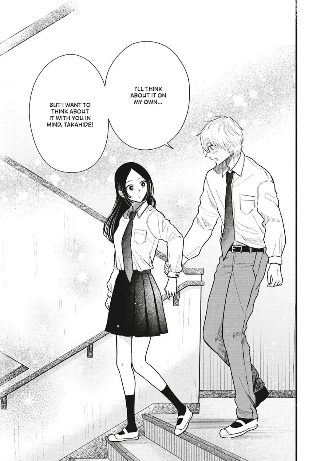 I'll Never Fall in Love With Amano! - Chapter 1 - Page 73