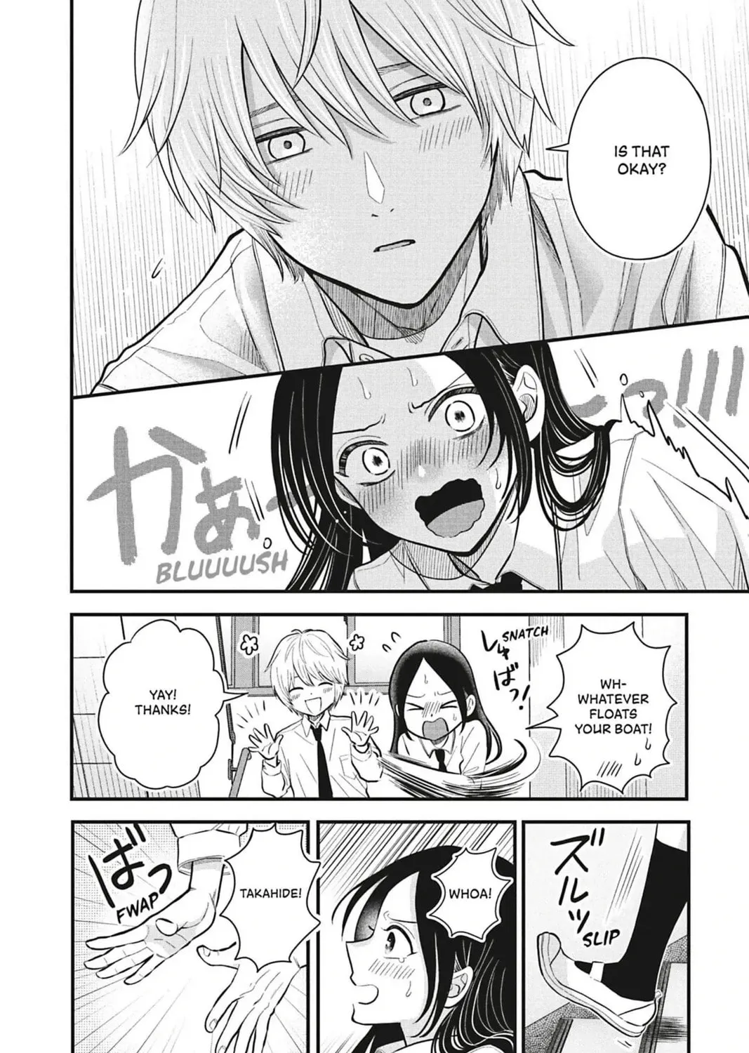 I'll Never Fall in Love With Amano! - Chapter 1 - Page 75