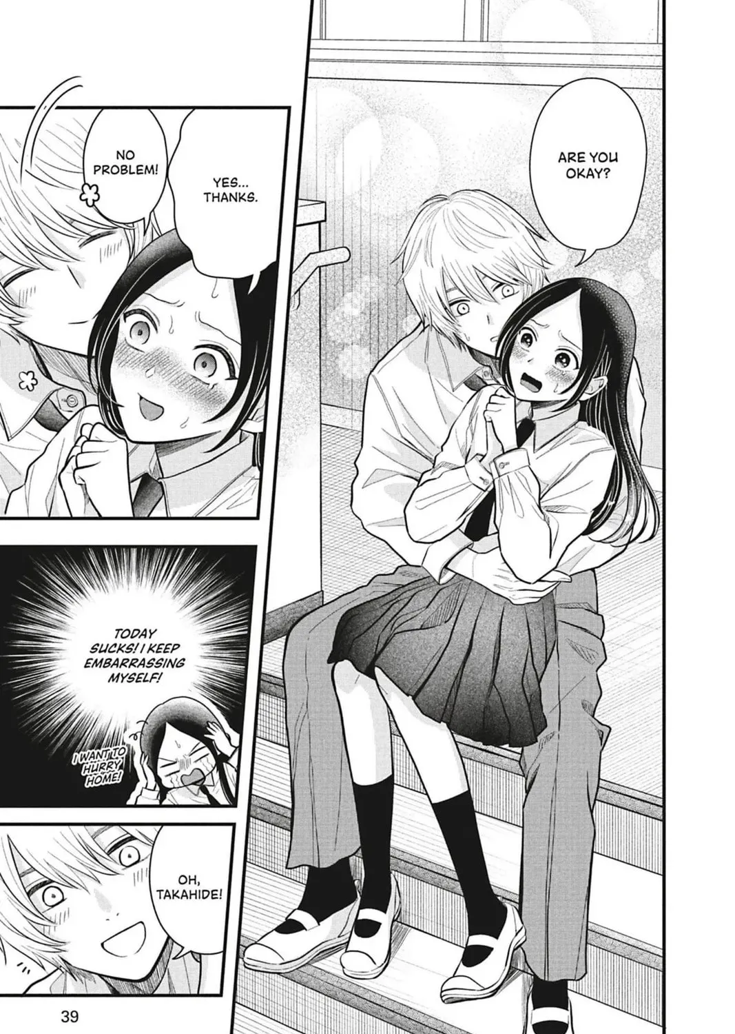 I'll Never Fall in Love With Amano! - Chapter 1 - Page 77