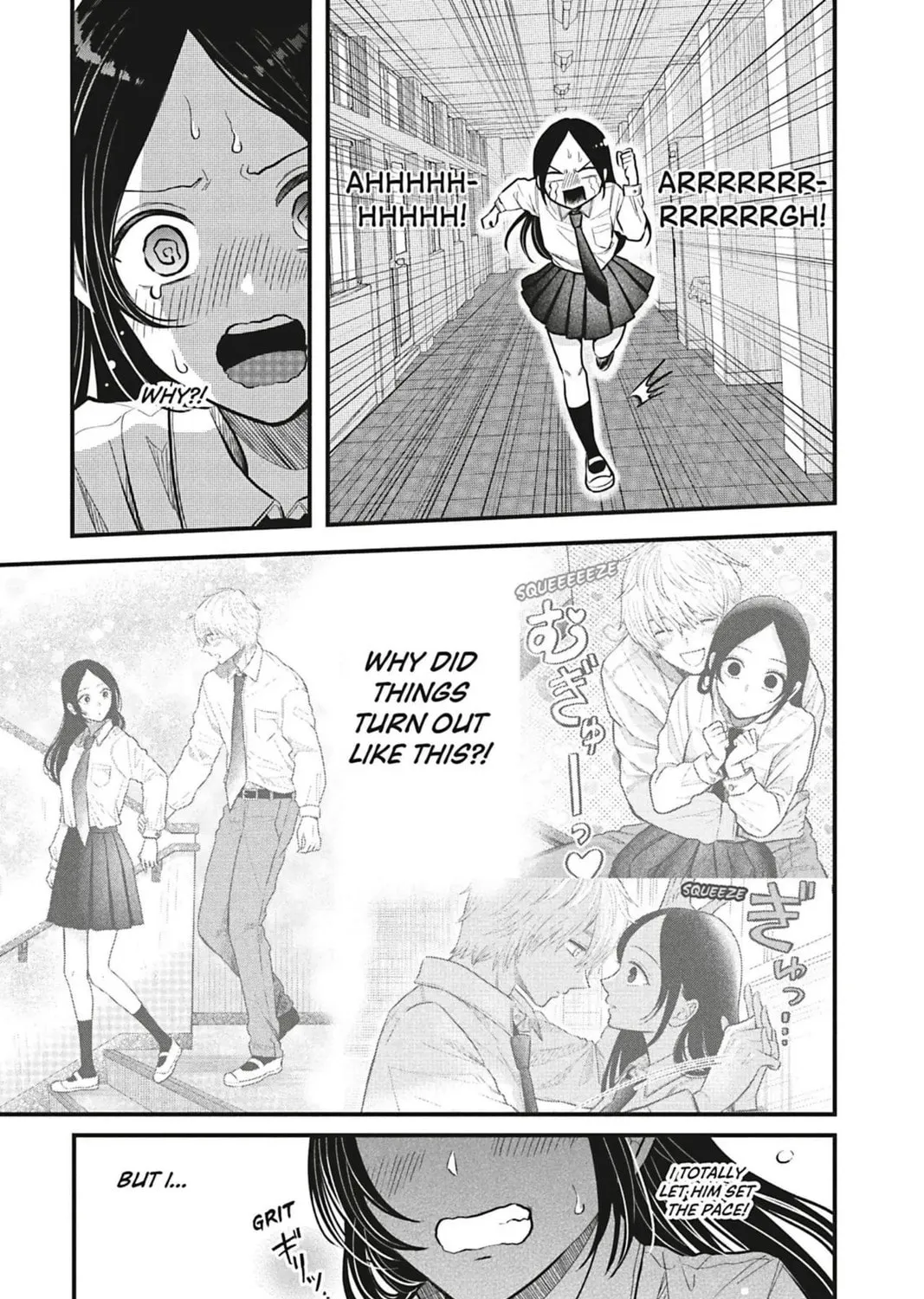 I'll Never Fall in Love With Amano! - Chapter 1 - Page 85