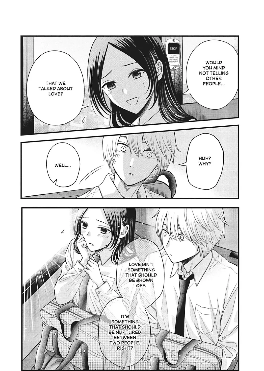 I'll Never Fall in Love With Amano! - Chapter 2 - Page 9