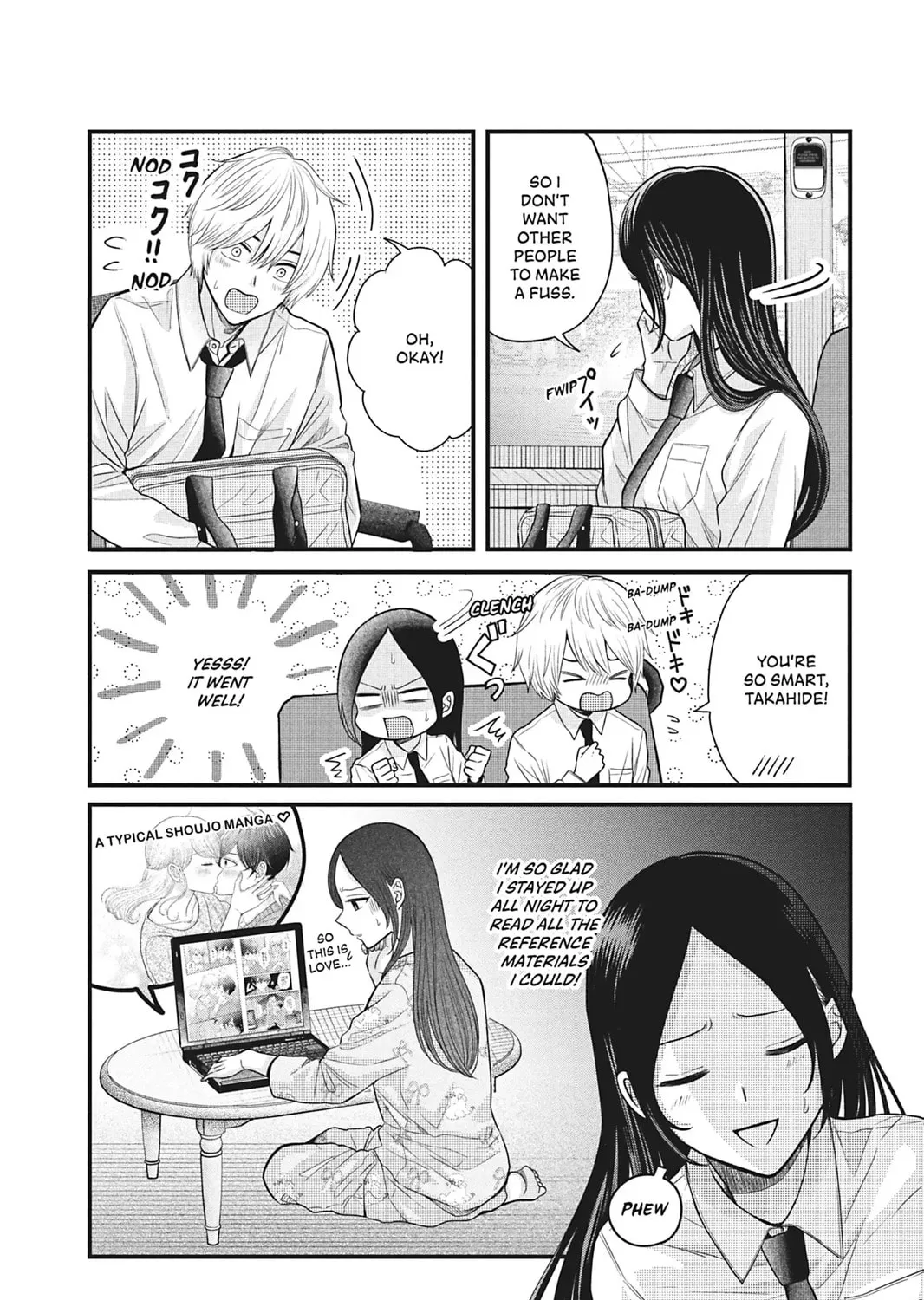 I'll Never Fall in Love With Amano! - Chapter 2 - Page 11