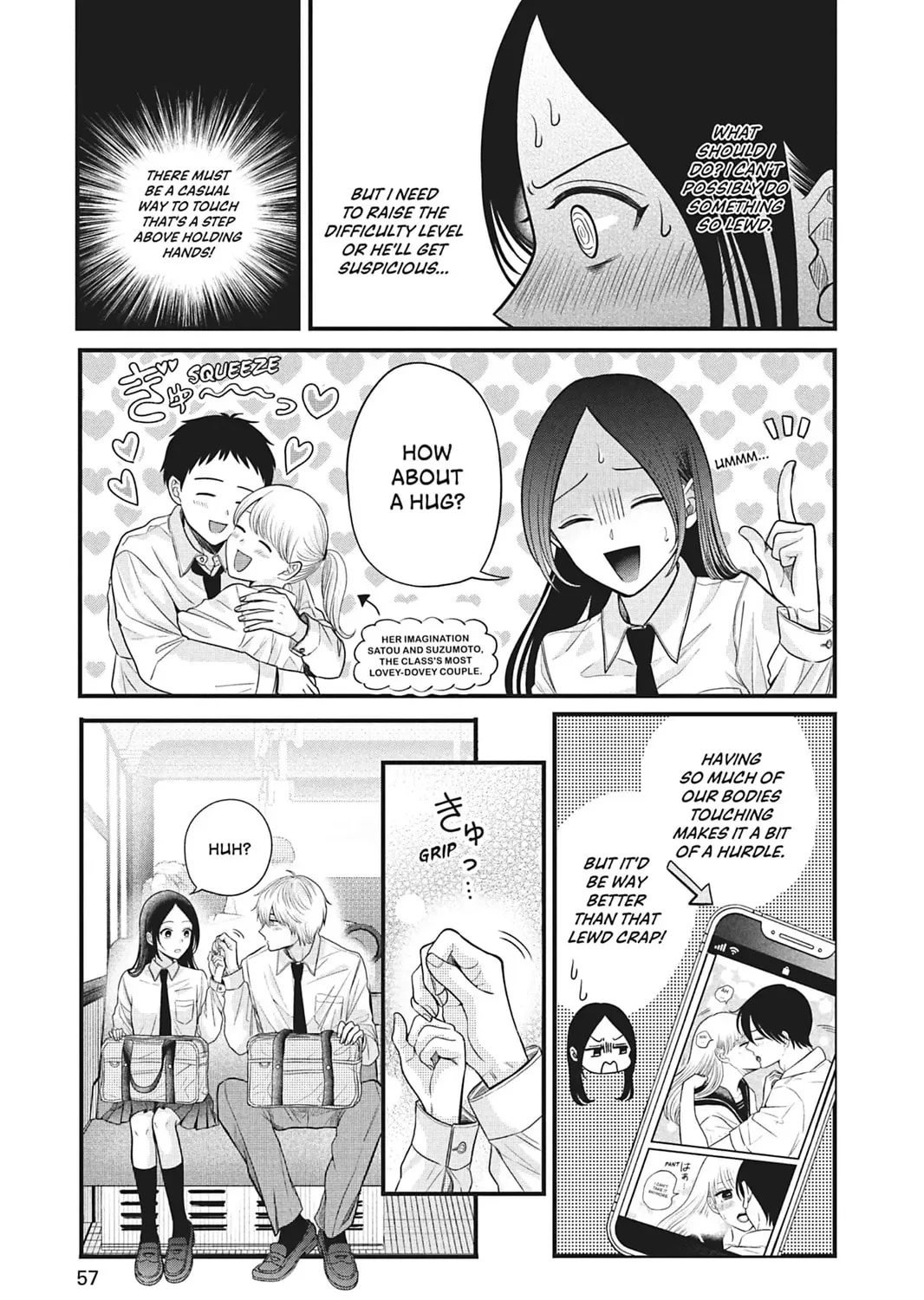I'll Never Fall in Love With Amano! - Chapter 2 - Page 21