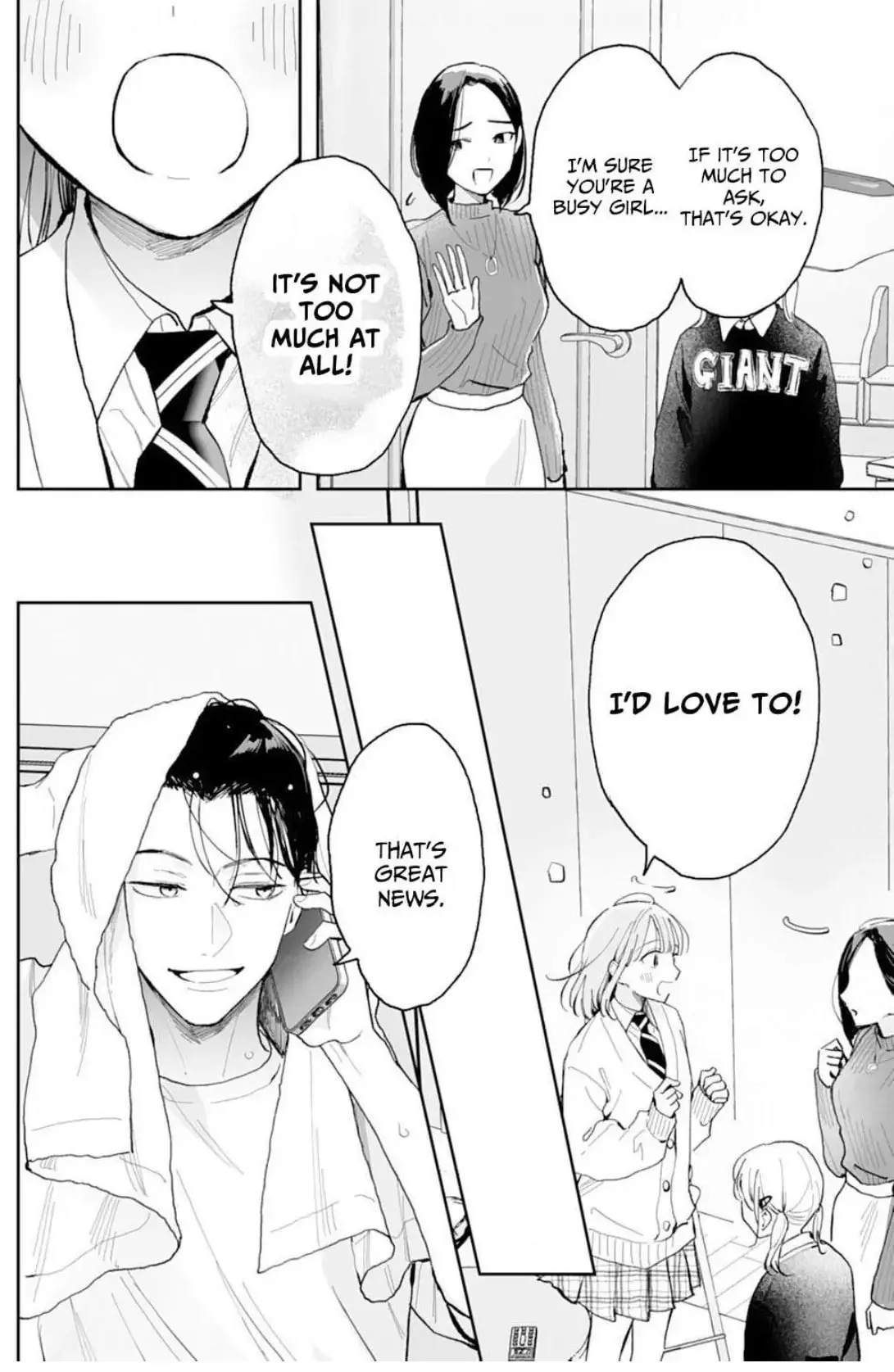 Kurosaki-kun wa Dokusen Shitagaru - Hajimete no Koi wa Ama sugite - Chapter 21 - Page 12