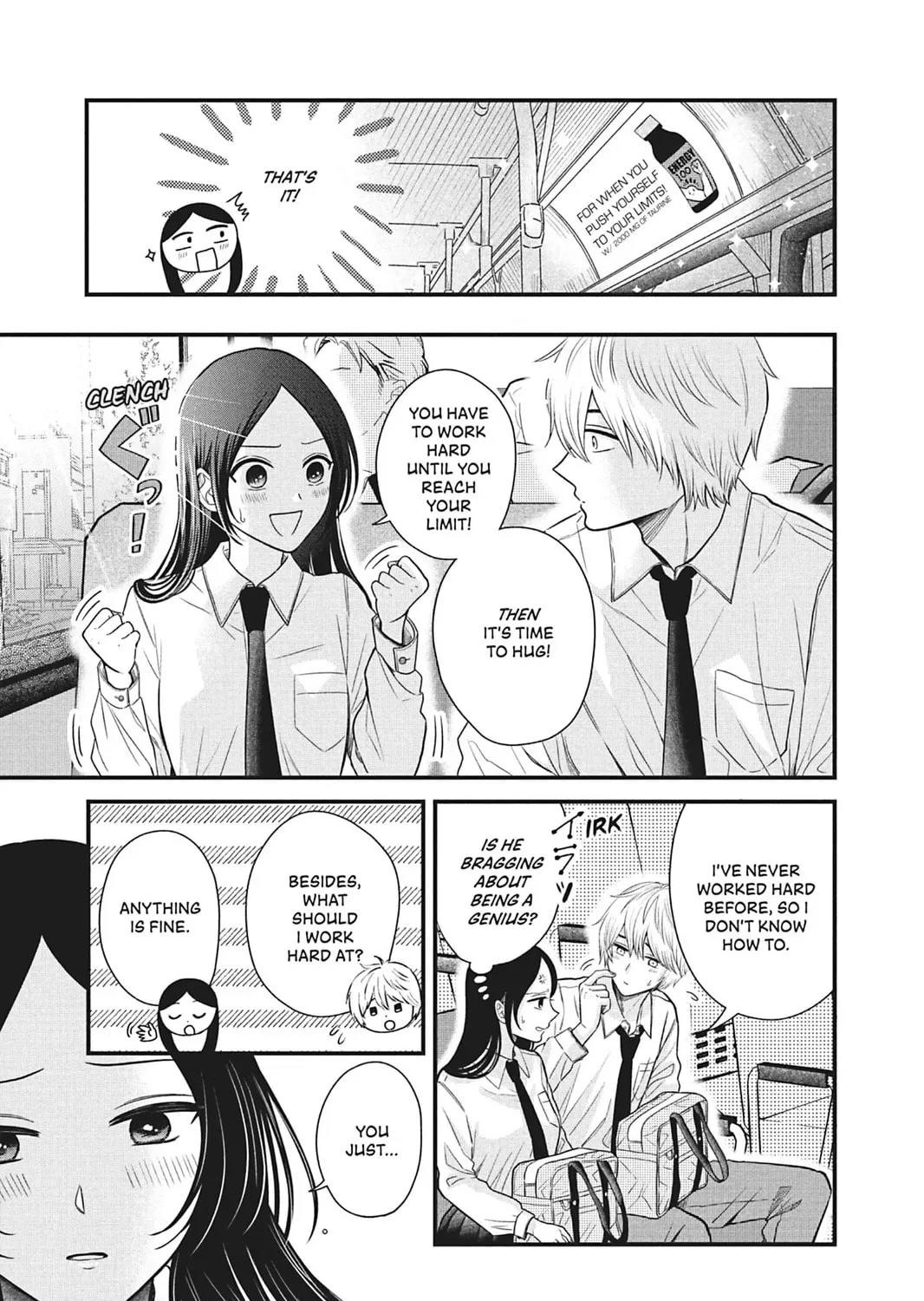 I'll Never Fall in Love With Amano! - Chapter 2 - Page 25