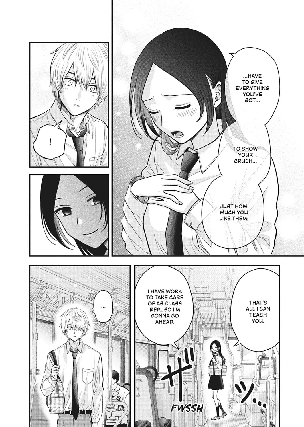 I'll Never Fall in Love With Amano! - Chapter 2 - Page 27