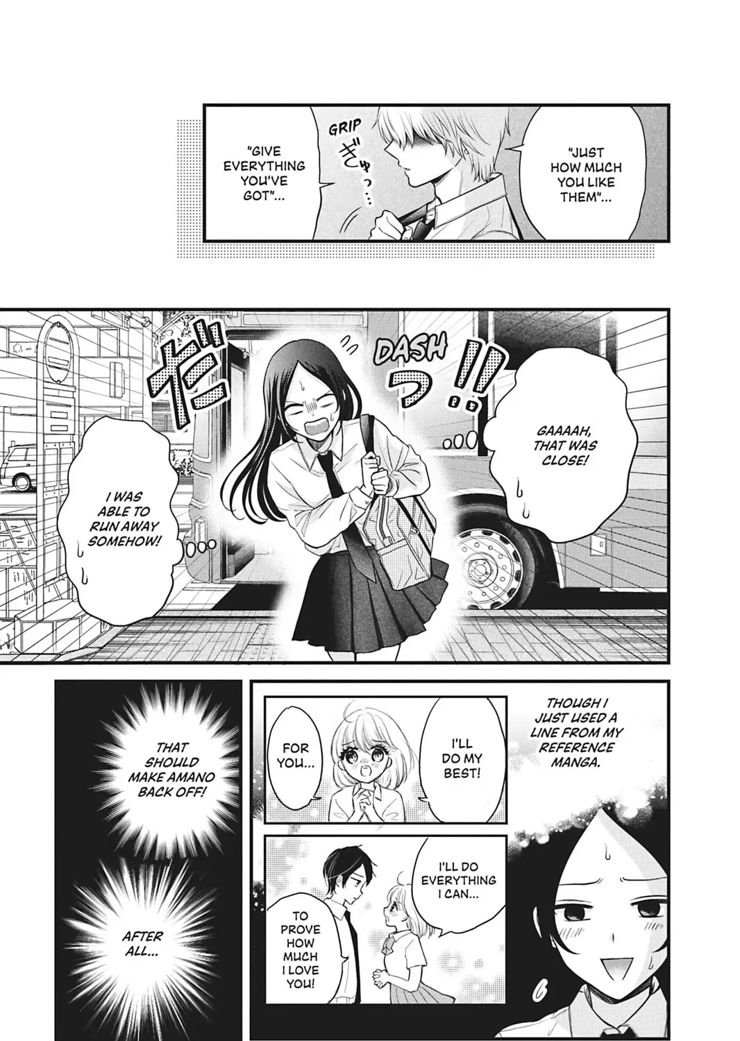 I'll Never Fall in Love With Amano! - Chapter 2 - Page 29