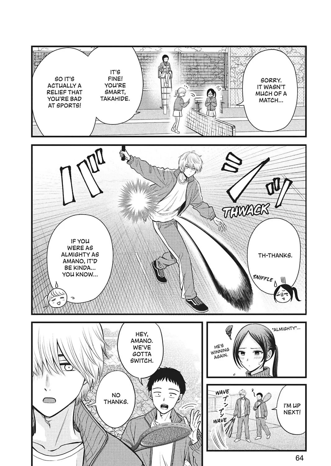 I'll Never Fall in Love With Amano! - Chapter 2 - Page 35