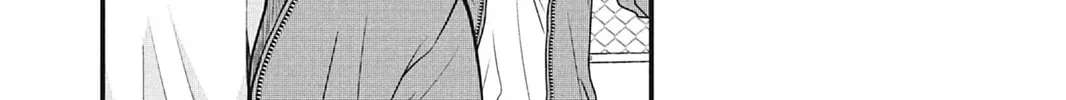 I'll Never Fall in Love With Amano! - Chapter 2 - Page 36