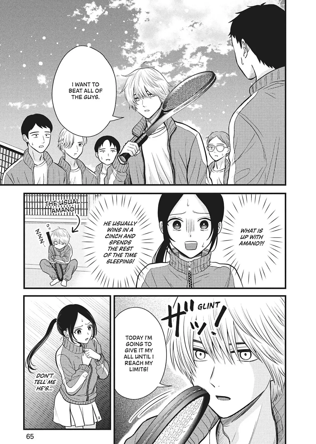 I'll Never Fall in Love With Amano! - Chapter 2 - Page 37