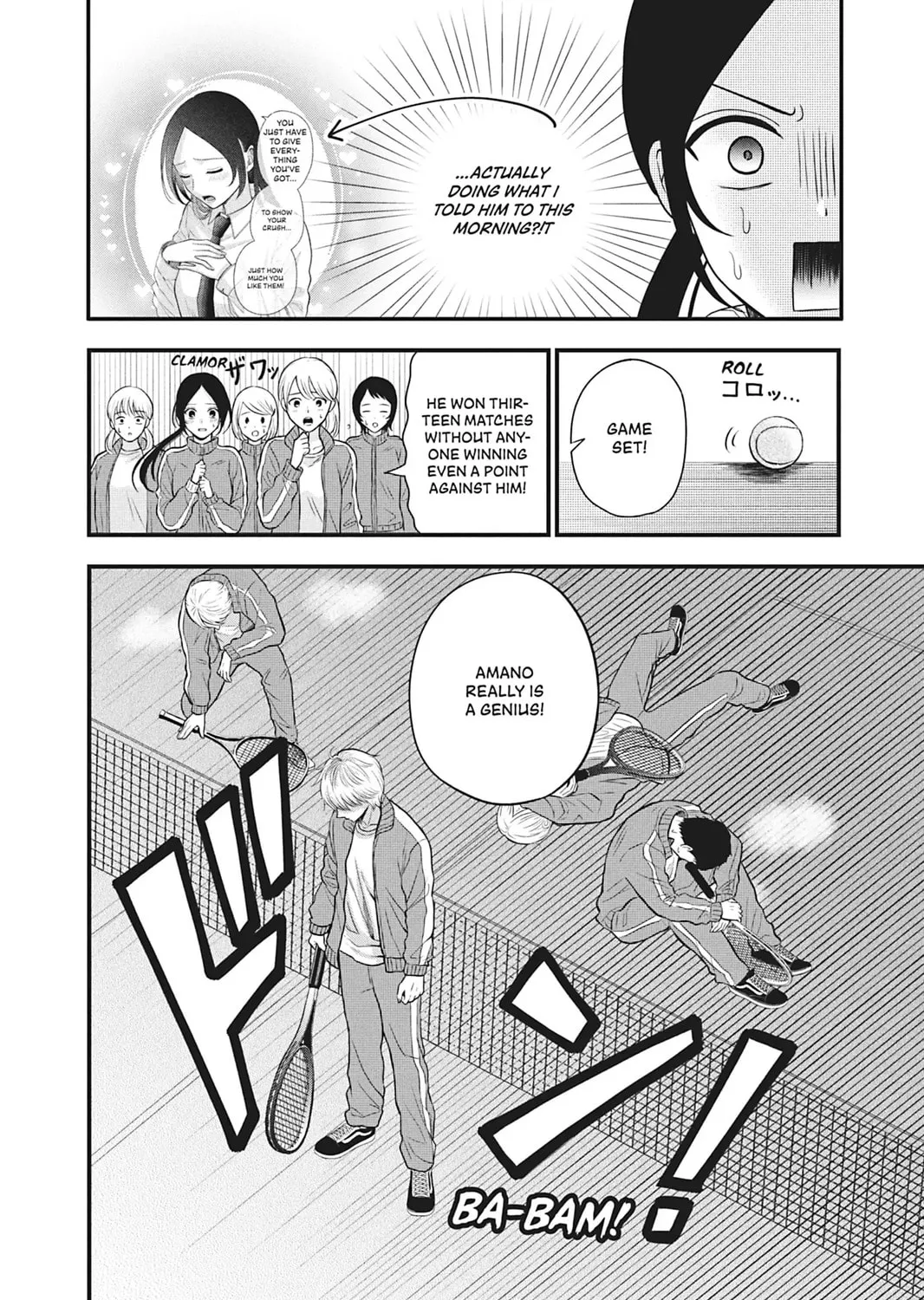 I'll Never Fall in Love With Amano! - Chapter 2 - Page 39