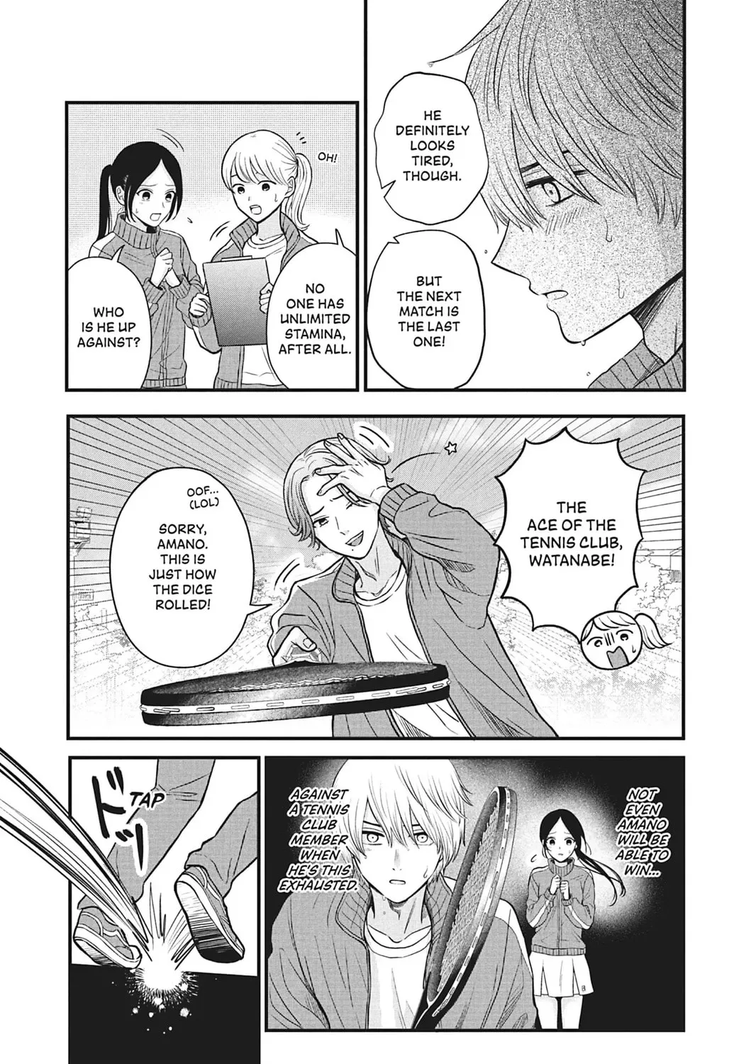 I'll Never Fall in Love With Amano! - Chapter 2 - Page 41