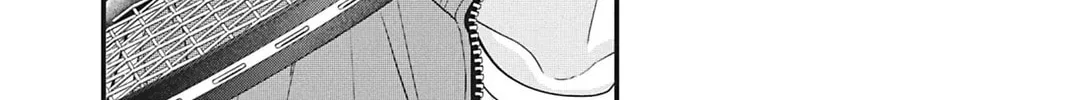 I'll Never Fall in Love With Amano! - Chapter 2 - Page 44