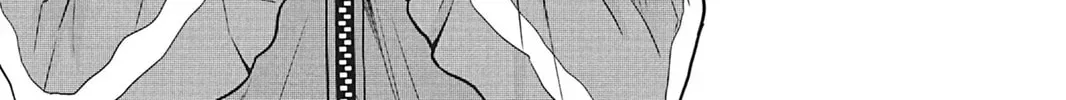 I'll Never Fall in Love With Amano! - Chapter 2 - Page 54