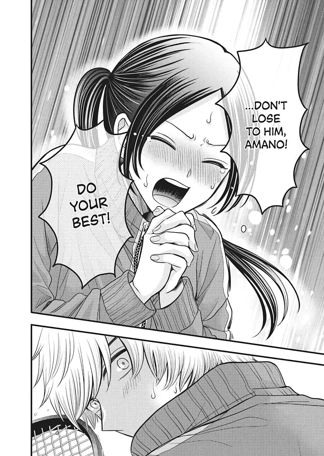 I'll Never Fall in Love With Amano! - Chapter 2 - Page 55