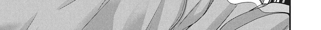 I'll Never Fall in Love With Amano! - Chapter 2 - Page 62