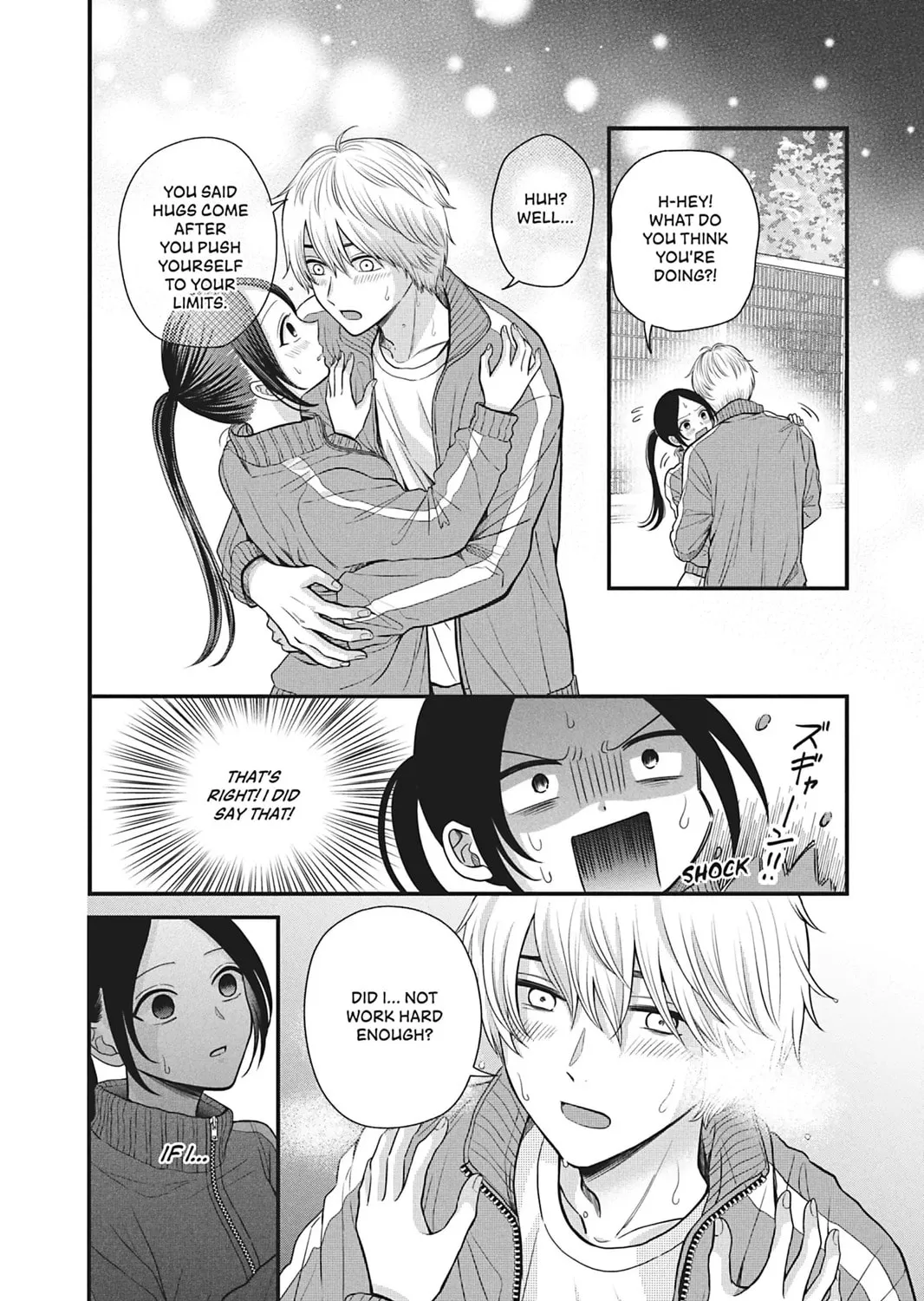 I'll Never Fall in Love With Amano! - Chapter 2 - Page 63