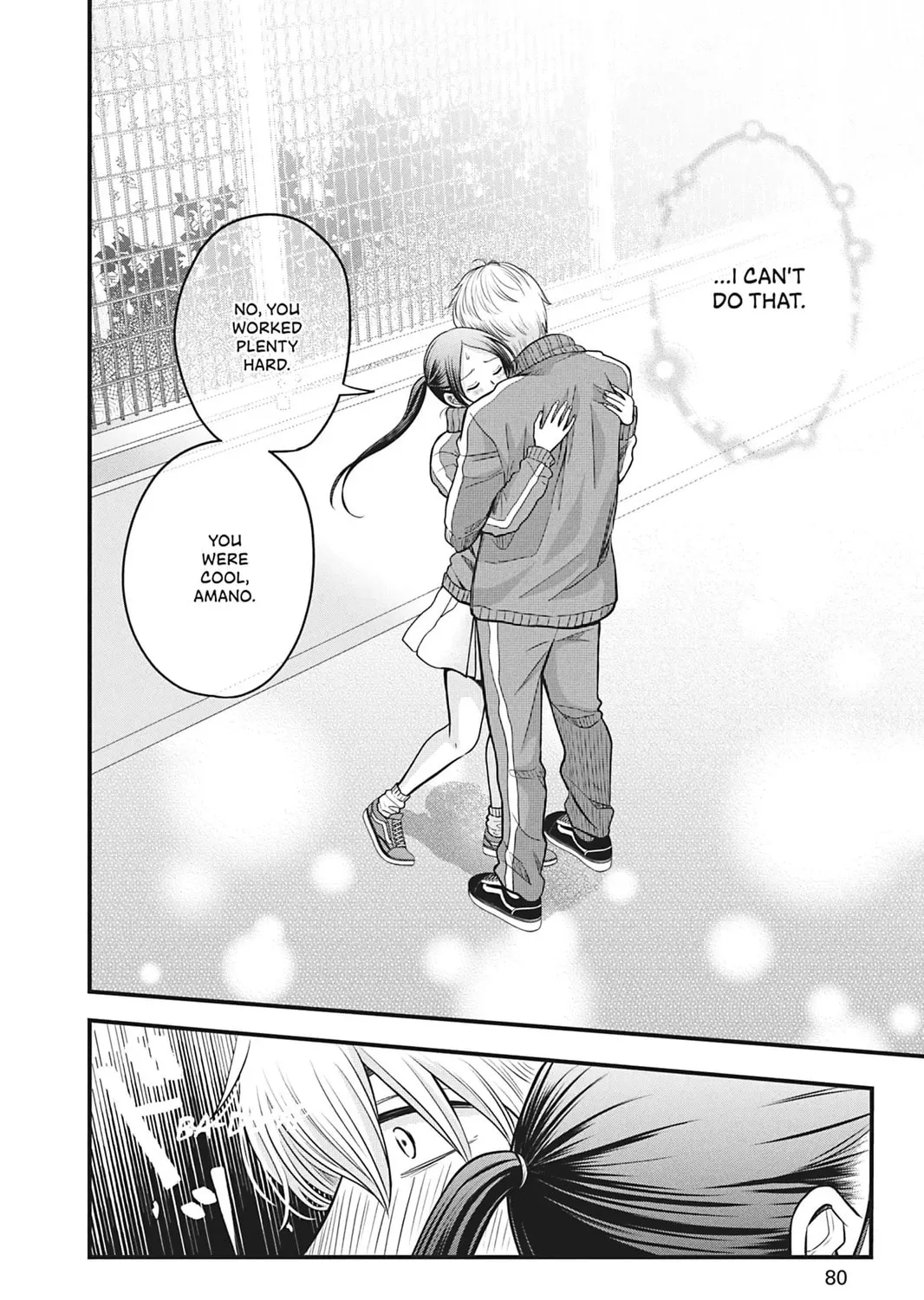 I'll Never Fall in Love With Amano! - Chapter 2 - Page 67