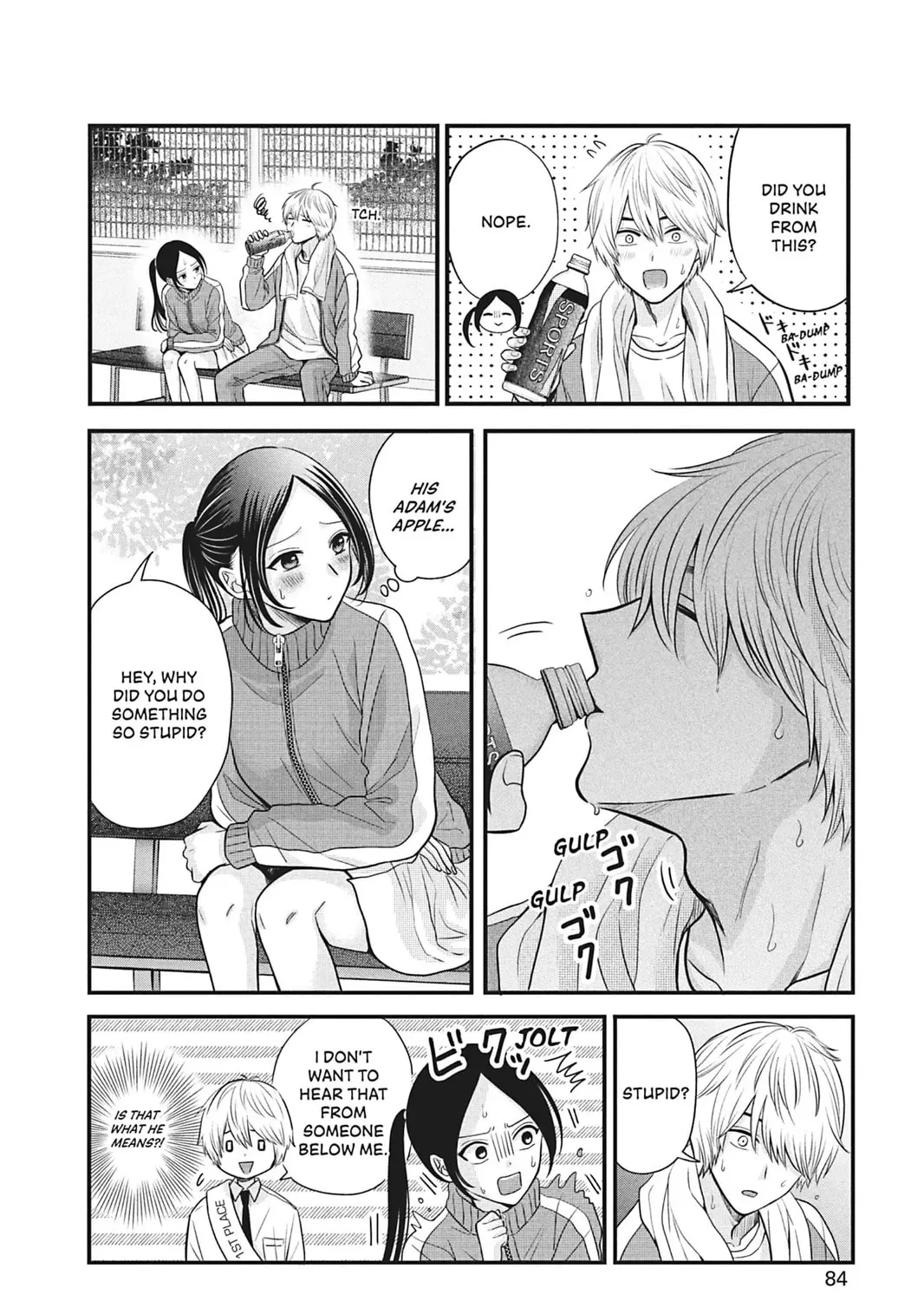 I'll Never Fall in Love With Amano! - Chapter 2 - Page 75