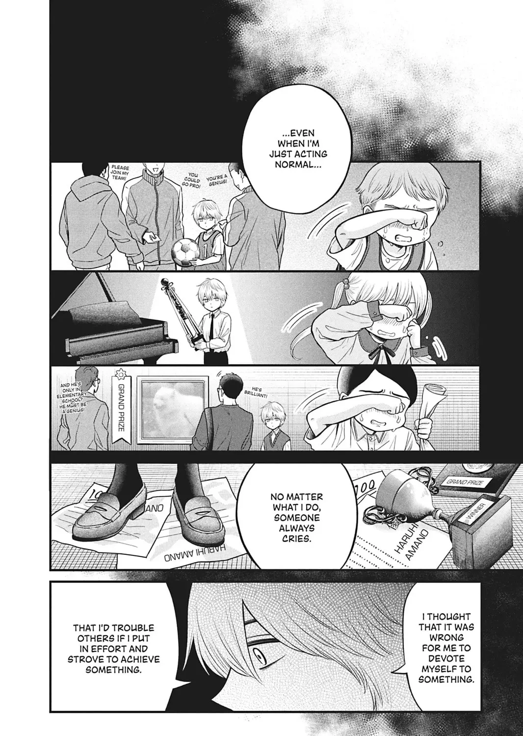 I'll Never Fall in Love With Amano! - Chapter 2 - Page 79