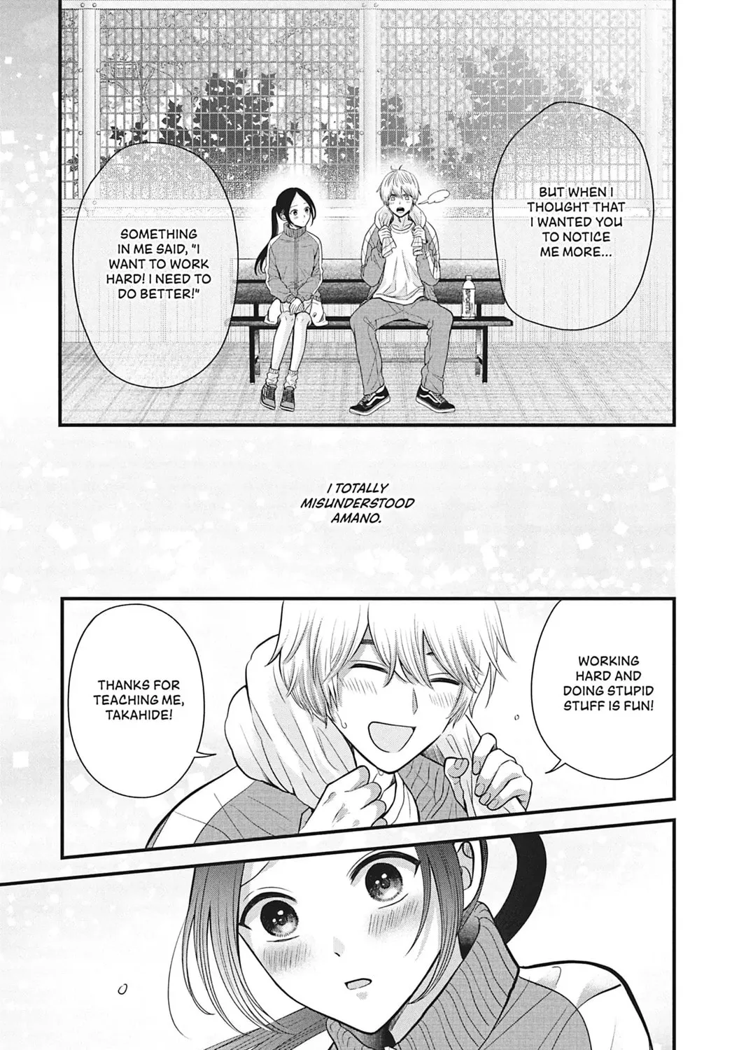 I'll Never Fall in Love With Amano! - Chapter 2 - Page 81