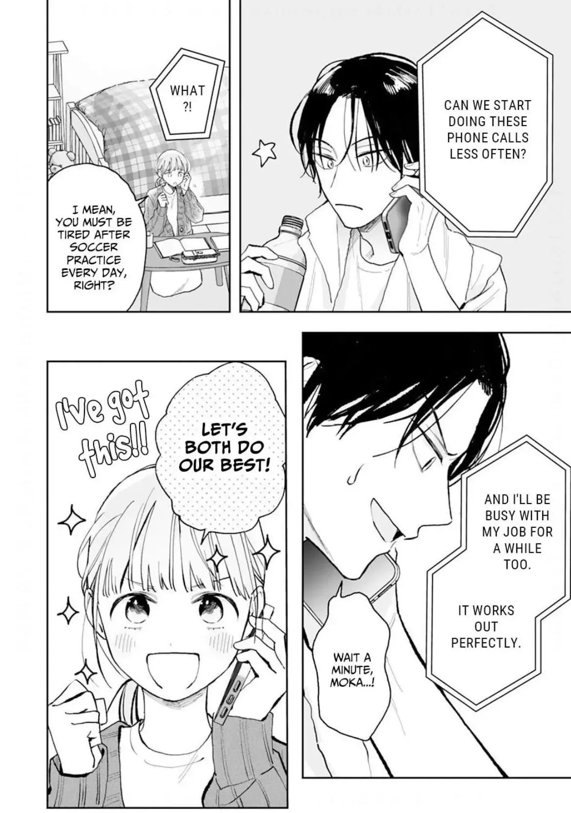 Kurosaki-kun wa Dokusen Shitagaru - Hajimete no Koi wa Ama sugite - Chapter 21 - Page 18